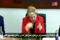 نشست پرتنش سفیر ایران با نمایندگان مجلس انگلیس