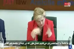 نشست پرتنش سفیر ایران با نمایندگان مجلس انگلیس