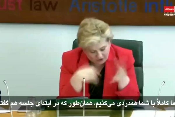 نشست پرتنش سفیر ایران با نمایندگان مجلس انگلیس