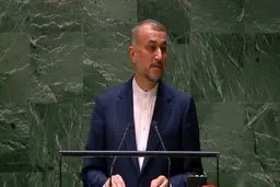 مأموریت امیرعبداللهیان در نیویورک