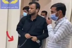 حمله مدیر جنجالی نفتی با کمربند به یک فرد در جلسه