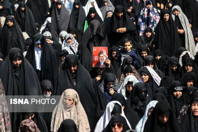 راهپیمایی