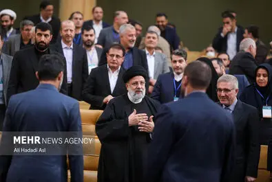 همایش اقتصاد