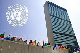 عضویت ایران در سه نهاد فرعی «اکوسوک»