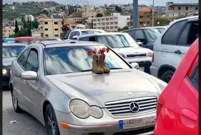 لبنان