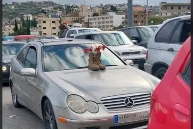 لبنان