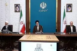تصویب بسته پیشنهادی بانک مرکزی درباره ارز در جلسه سران قوا