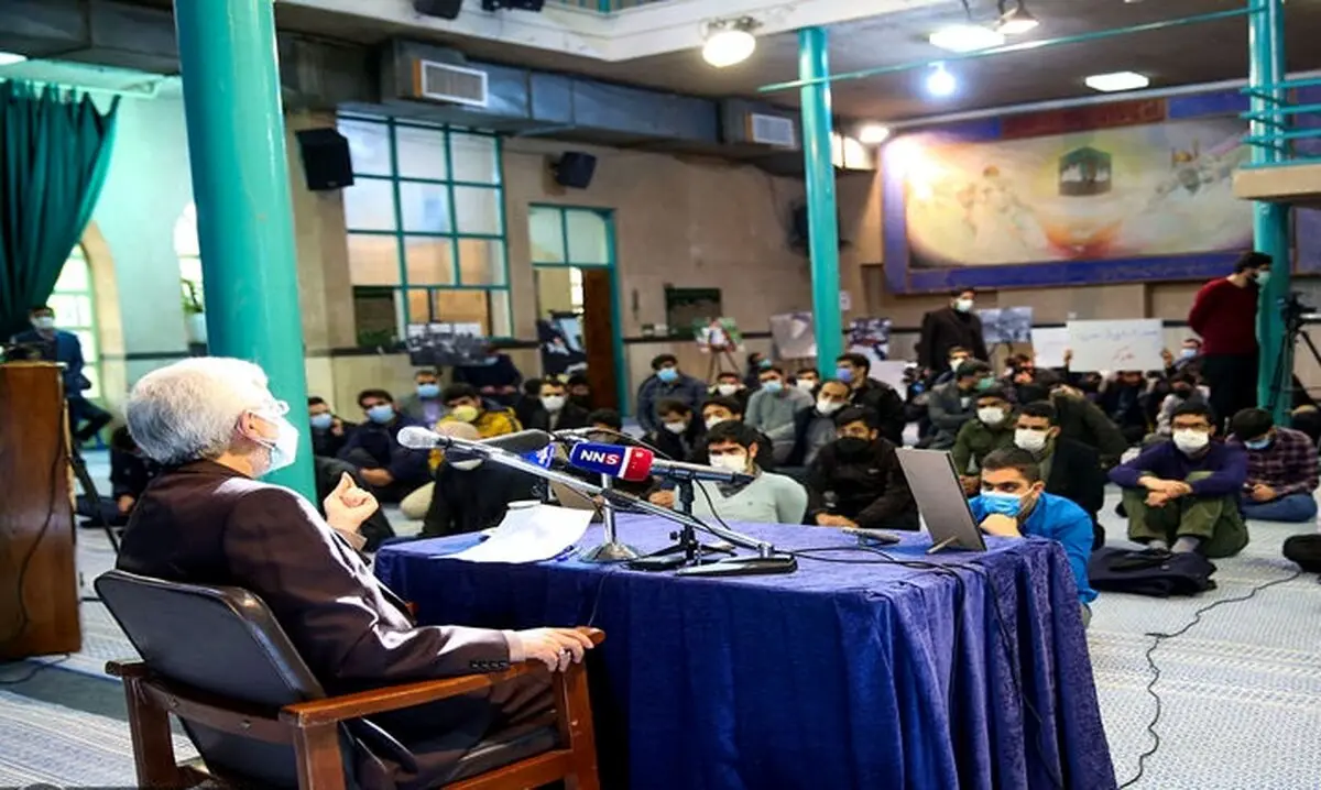 عکس پلاکاردهای شعار علیه برجام در نشست سعید جلیلی