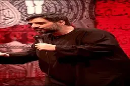 هر کس فدای پرچم ایران بشه حتما شهیده