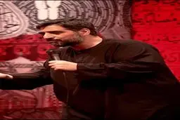 هر کس فدای پرچم ایران بشه حتما شهیده