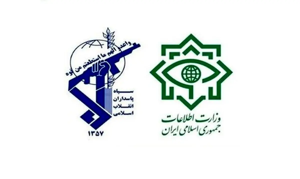 وظایف وزارت اطلاعات و اطلاعات سپاه در قانون عفاف و حجاب چیست؟