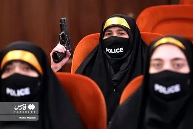 پلیس زن