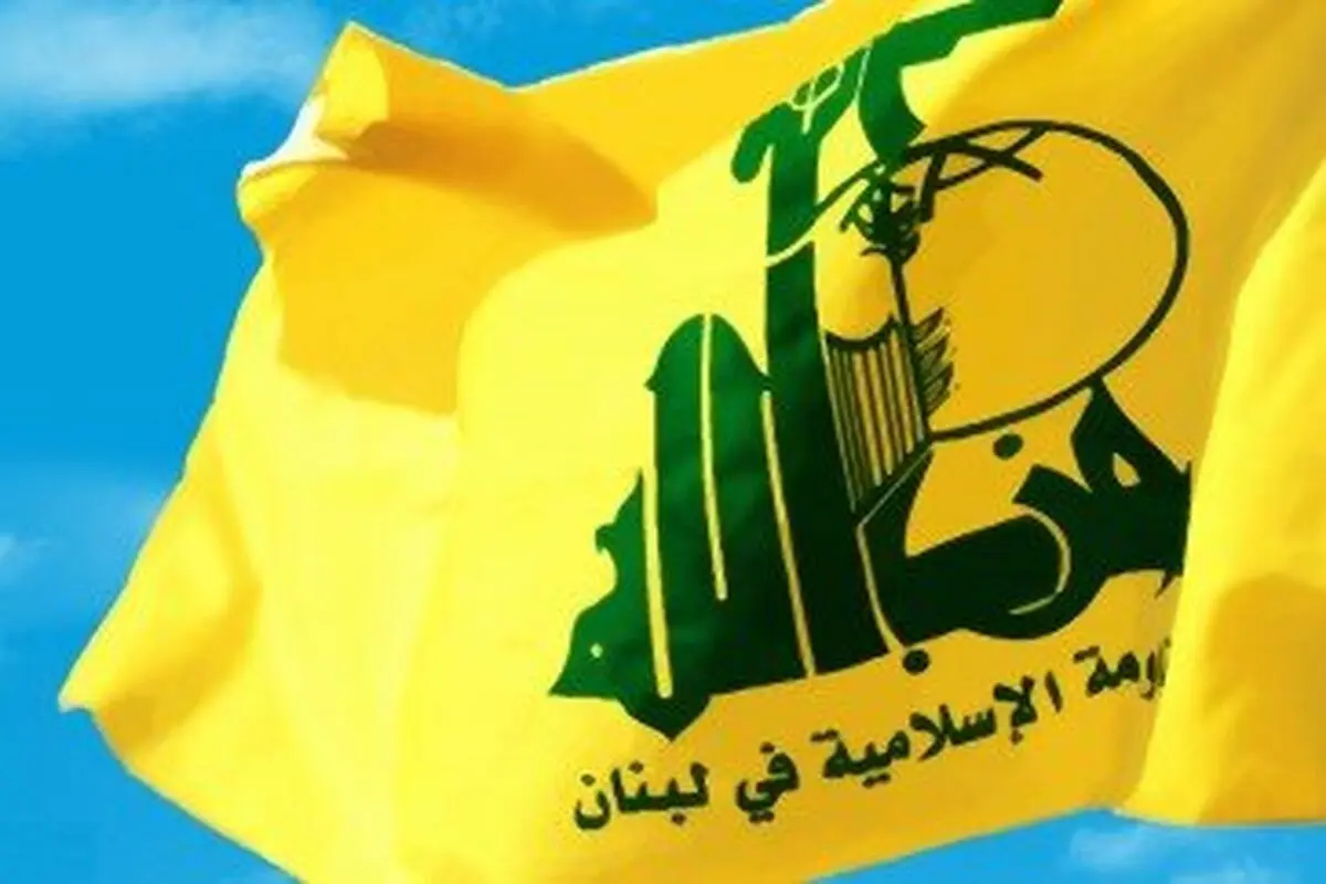 نامه رزمندگان مقاومت به سید حسن نصرالله برای انتقام