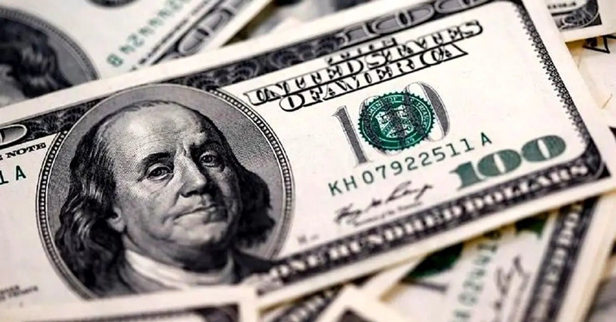 قیمت دلار در صرافی ملی امروز 17خرداد 1400+جدول 