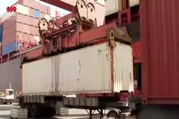 اجرای عملیات تخلیه و بارگیری کالا در بندر شهید رجایی