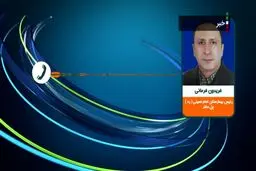 ماجرای فوت نوزاد تازه متولد شده در خرم آباد چه بود؟