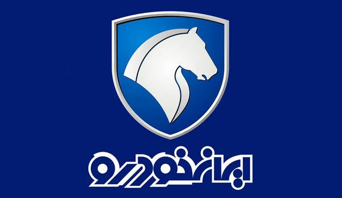 پیش بینی قیمت خودرو 