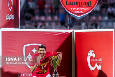 قهرمانی پرسپولیس