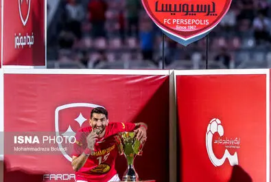 قهرمانی پرسپولیس