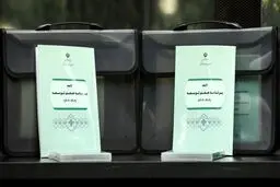 توافق مهم بهارستان نشین ها با رئیس جمهور + جزئیات