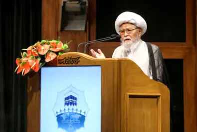 اختتامیه کنفرانس وحدت اسلامی
