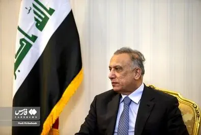 الکاظمی