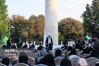 پرچم علوی