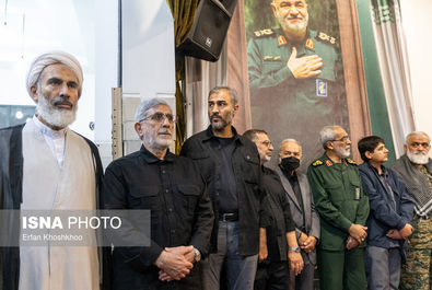 سلامی