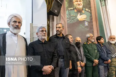 سلامی