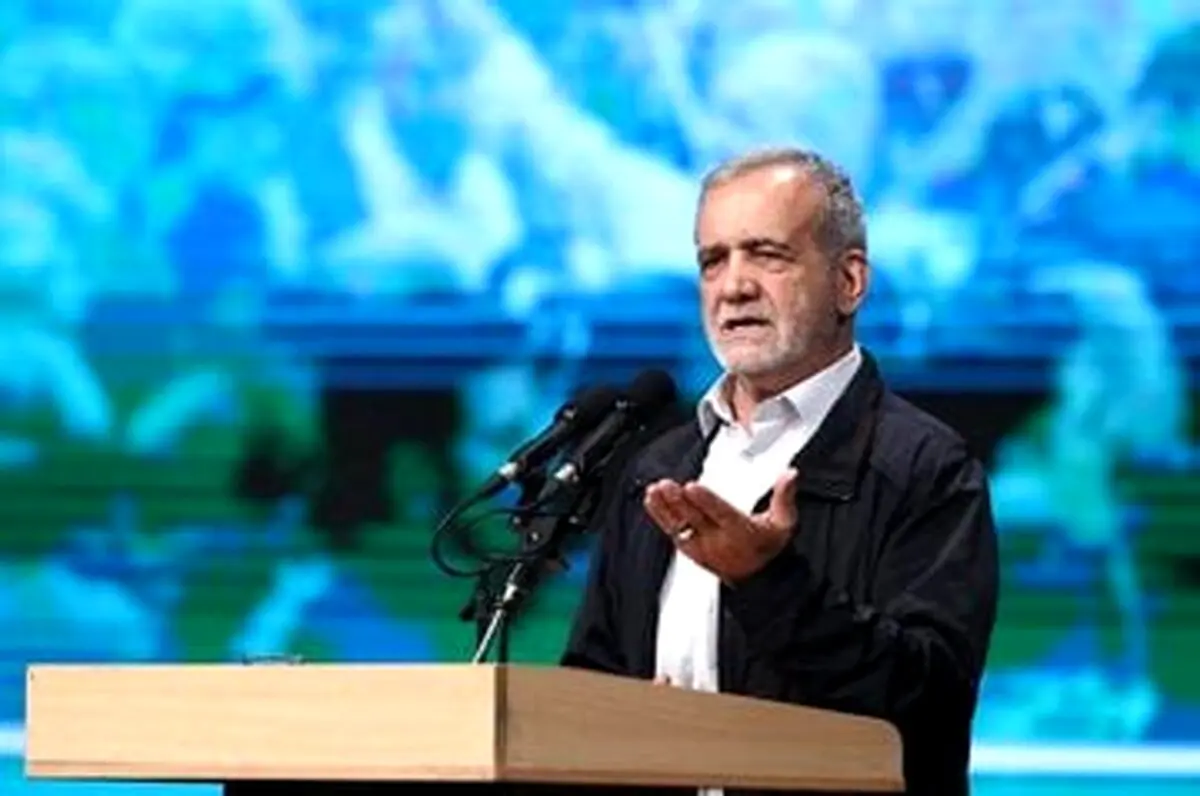 پزشکیان به پیروزی دموکرات‌ها کمک می‌کند؟