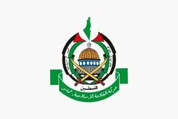 موضع مهم حماس درباره تعرض صهیونیست‌ها به مسجد الاقصی