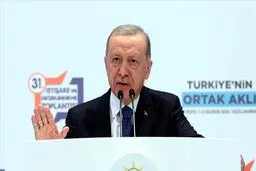 اردوغان خواستار عدم ارسال سلاح به رژیم صهیونیستی شد