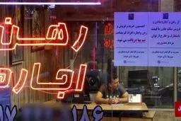 سیر تا پیاز بسته جدید حمایت از مستاجران