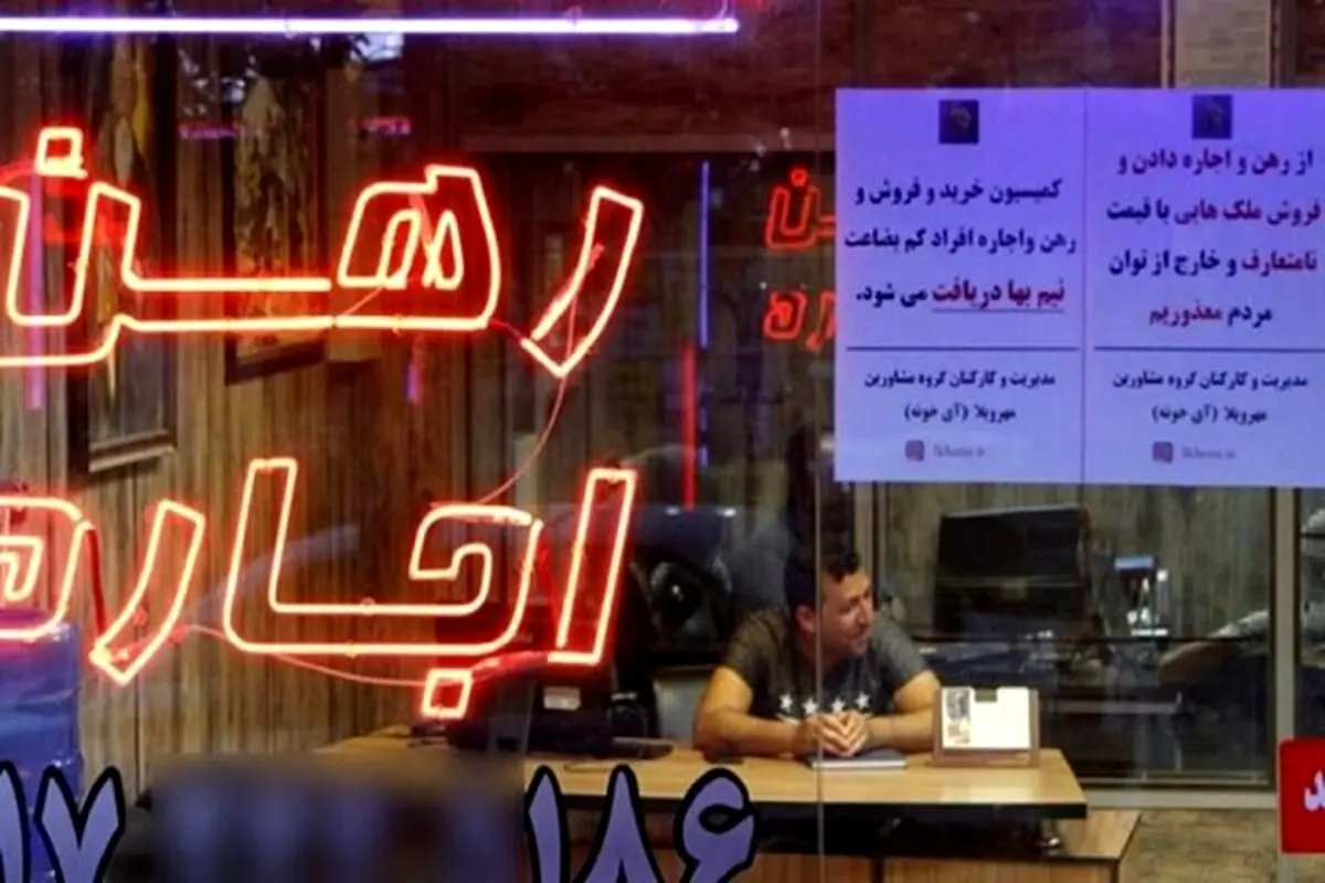 دولت از بودجه ریاست جمهوری کم کند و برای مستاجران هزینه کند