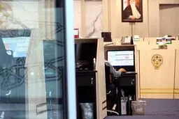 واریز سود ۷ میلیون سهامدار از طریق سجام + جزئیات