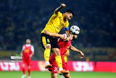 پرسپولیس سپاهان