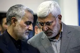 اخراج آمریکایی ها از مراسم فرماندهان شهید