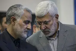 دیوارنگاره سردار حاج قاسم سلیمانی در فرودگاه بغداد