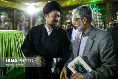 حرم امام