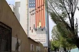 آقای ترامپ! این ۲۰ دلیل برای «مرگ بر آمریکا» کافی نیست؟ / پاسخ ایران به رئیس‌جمهور مغرور