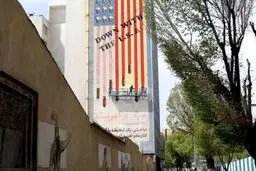 آقای ترامپ! این ۲۰ دلیل برای «مرگ بر آمریکا» کافی نیست؟ / پاسخ ایران به رئیس‌جمهور مغرور