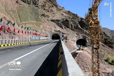  آزادراه تهران شمال