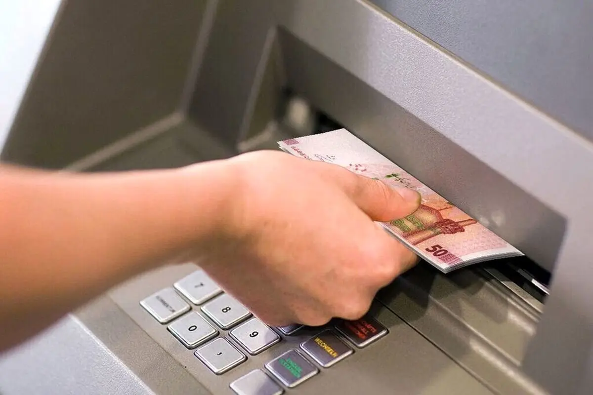 واریز عیدی 1 میلیون تومانی پزشکیان بحساب دهک 1 تا 7 | کارت کالابرگ این خانوارها 700 هزارتومان شارژ خواهد شد 