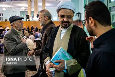 مطهری 