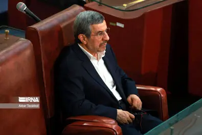 خبرگان