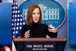 واکنش آمریکا به توافق هسته ای با ایران | جزئیات