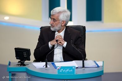 دومین مناظره نامزدهای انتخابات 1400