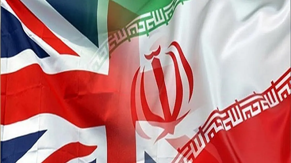 اعتراض شدید ایران به انگلستان + عکس و جزئیات