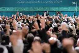 تصاویر  دیدار مردم آذربایجان شرقی با رهبر انقلاب
