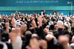 تصاویر  دیدار مردم آذربایجان شرقی با رهبر انقلاب
